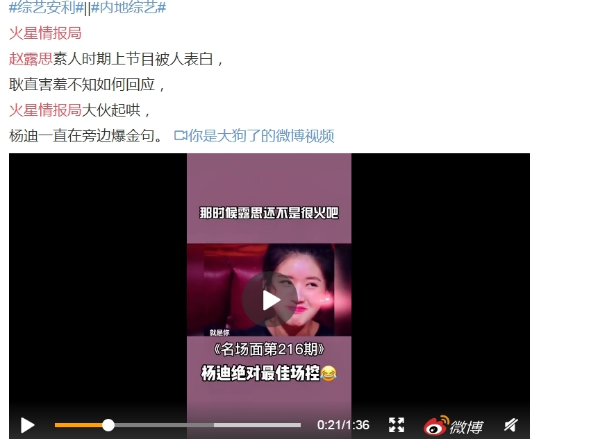 ��¶˼�������ǻ����鱨�ֵڼ�����һ�� ����ʱͬ������