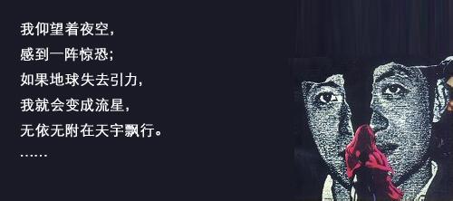 �˳�Ϊʲô���Ǵ�ñ�� �˳�ΪʲôҪɱ����