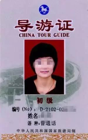 ���ڵĵ��ζ�Ҫ�е���֤�� �����ʸ�֤��ô���ɵ���֤