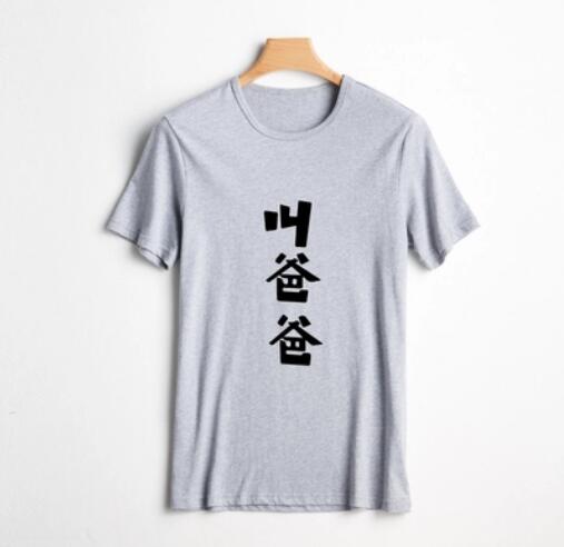 ���ӷ�аְ��·�ͼƬ ����ЦΪʲô��ô�ֲ�����