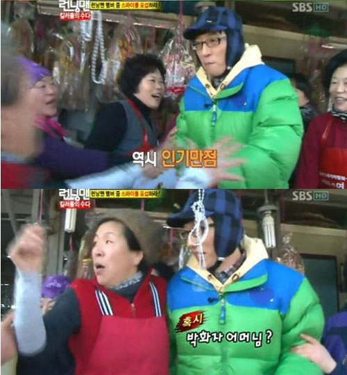 ����ʯΪʲô�д��� ����ʯ��������Ƭ�ع�