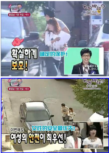 ����ʯΪʲô�д��� ����ʯ��������Ƭ�ع�