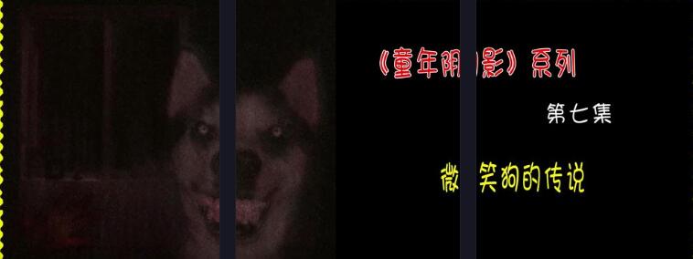 1990��΢Ц���ֲ��¼� smile.jpg���������е�һ����˵