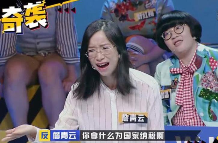 ղ�������񳿵�ͽ���� ղ���Ʊ������Ķ���