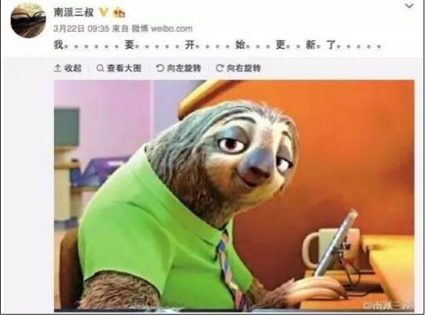 ��������������дʲô �������������ж���Ǯ