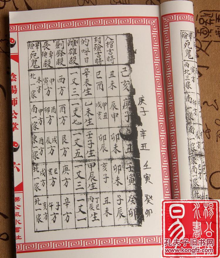 ʲô���ʺ����������� ��ʵ��������������ǵ��̻��Ƿ��