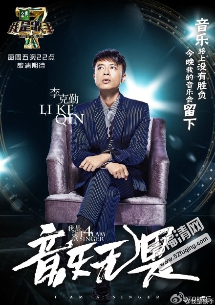 ����ڳ�˹��ǵڼ��� ������������ڶ���