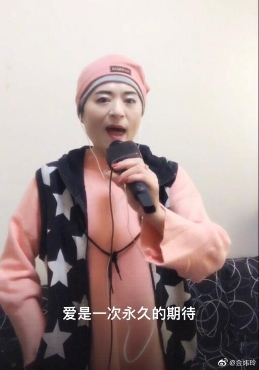 ���������״����� ���μ��й������������ɹ�����