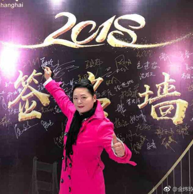 ���������״����� ���μ��й������������ɹ�����