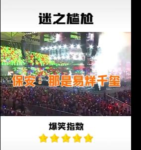 ����ǧ�������¼�������� �����ڱ��¼�������ô����