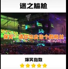 ����ǧ�������¼�������� �����ڱ��¼�������ô����