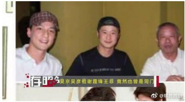 ʲɲ����У�������� �������Ǻü�����������ѧУ