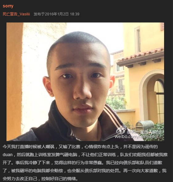 �������������Ƶ���ع� ���������Ů����˭