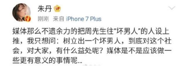 ��һΧ�������ϼ�� ��ҵ�ڱ�����ӰѧԺ����ϵ