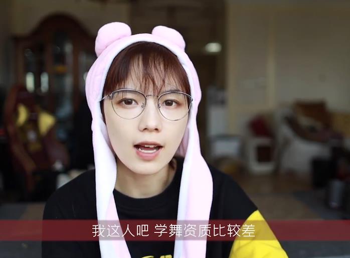 潘唐颖麦片事件怎么了 机智的党妹现在怎么样了