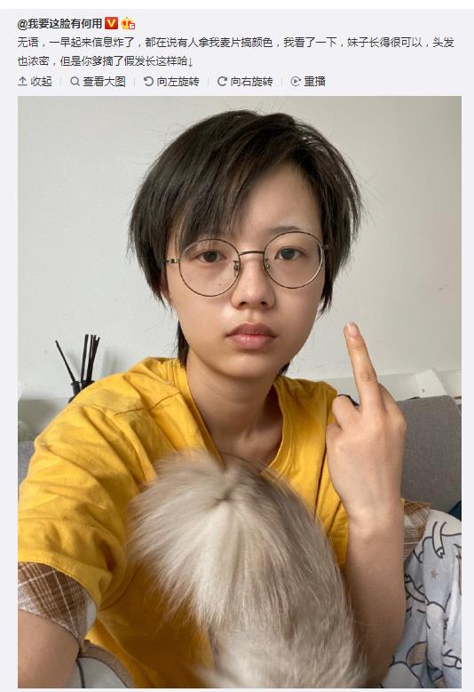 潘唐颖麦片事件怎么了 机智的党妹现在怎么样了