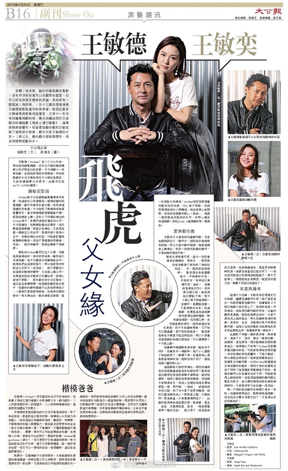 �������������Ǹ�Ů�� ������������һ������