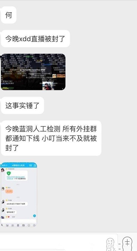 xdd��rng�������� xdd����ʵ����ͼ�ع�