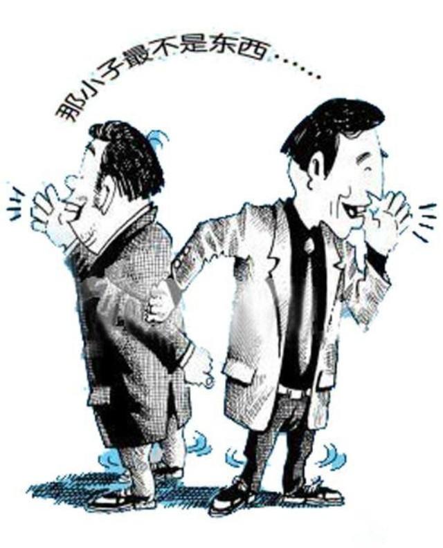 С��������Ĵ����� С��һ����ʲô������