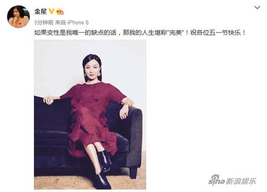 ���������������� �������Ǳ�������ļٵ�