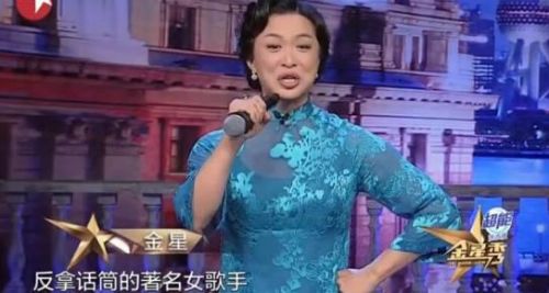 ���������������� �������Ǳ�������ļٵ�