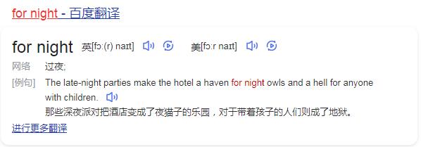 419ʲô��˼��֪ʶ 4��9��ʾʲô��˼