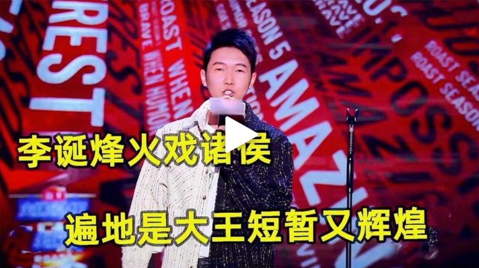 ���ɶ�����Ǵ��������ֻԻ�����һ�� ���²ۼ׷�����һ��