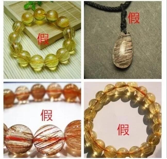 真假发晶高清图片对比 戴发晶有什么好处
