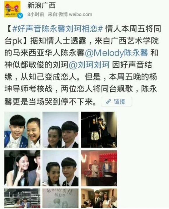 ����������ܰ��״���ȥ�ķ�չ�� ����ܰ���������һ����