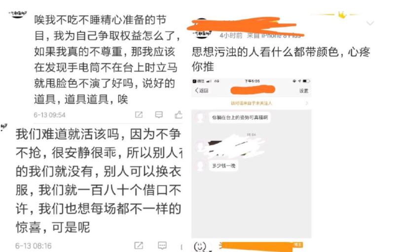 ֣�����¼��ǲ������ ����ʷ���Ż�����