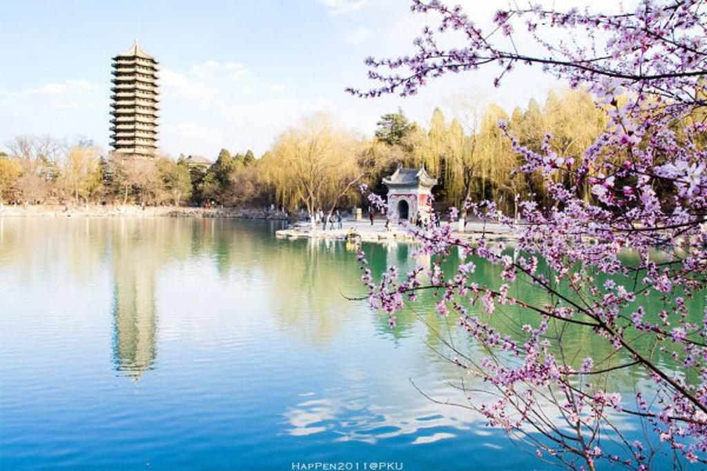 ��������δ������Ԣ����ʲô ��������˭��ƽ����