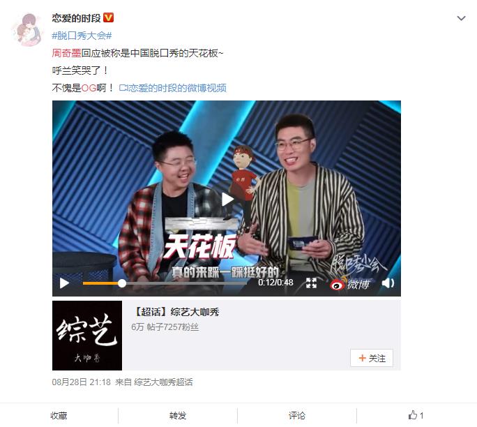 ����īog��ʲô��˼ ��Ϊʲô���˽����ϰ�