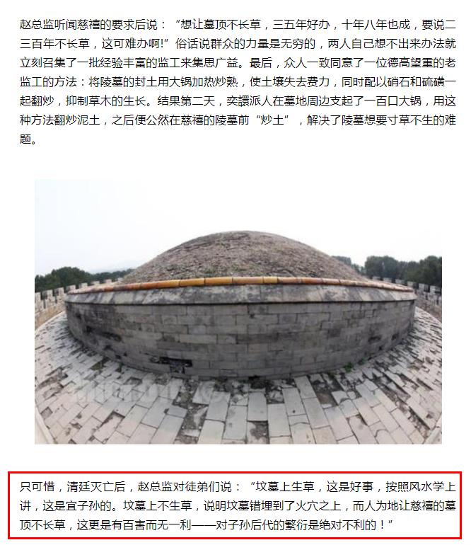 ���ϲ��������׻��Ǽ� ��˵�����ݺ�����ʲô��