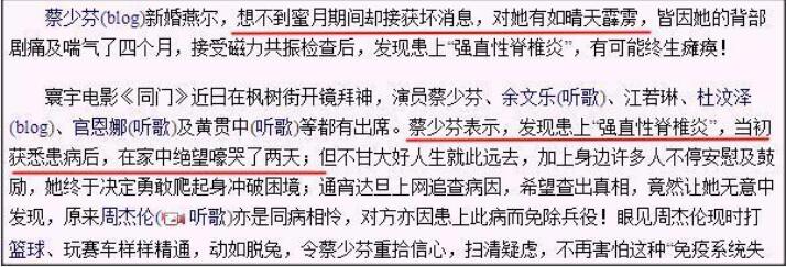 Ϊʲô���ٷ�ǿֱ�Լ����׺��� ���������￴�õ�