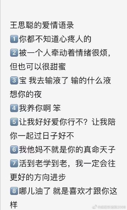 ���ෲ�����ʲô�� ����˼�������໥��Ӧ