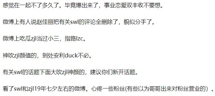 �������Լ�����������ͼ ������ô��ʶ��