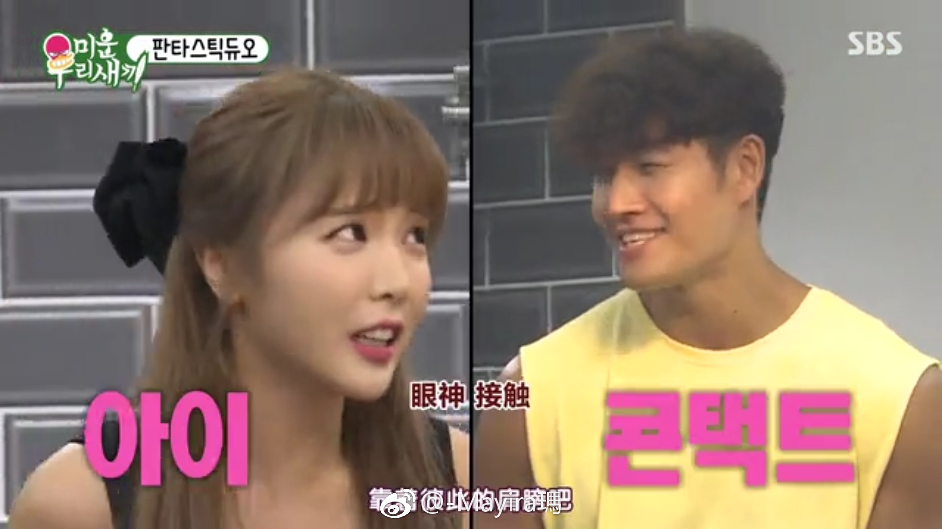 ����Ӣ���ӹ���ʲô��ϵ ����ӢΪʲô��ô��Ǯ