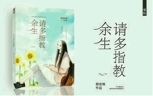 �������ָ����ʲô��˼ ��仰�������ֲ�ʧׯ��