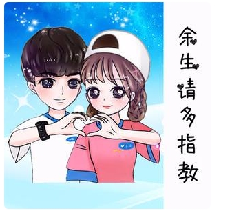 �������ָ����ʲô��˼ ��仰�������ֲ�ʧׯ��