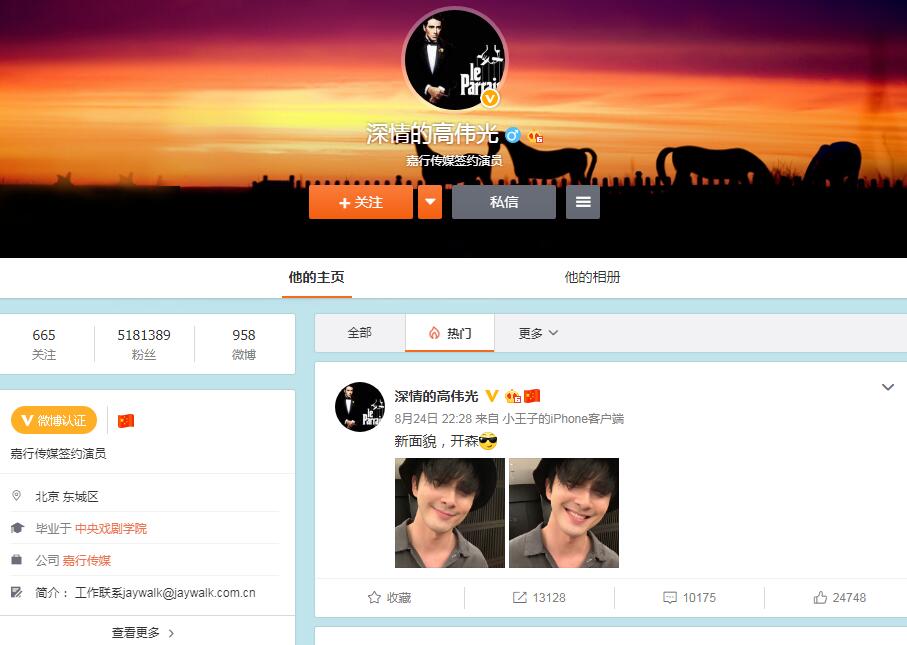 �����P��ΰ����߼�������� ������ʲô��ϵ