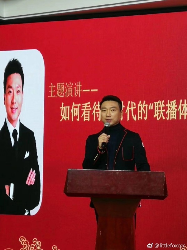 康辉老婆刘雅洁是谁 两个人为什么不要孩子不买房