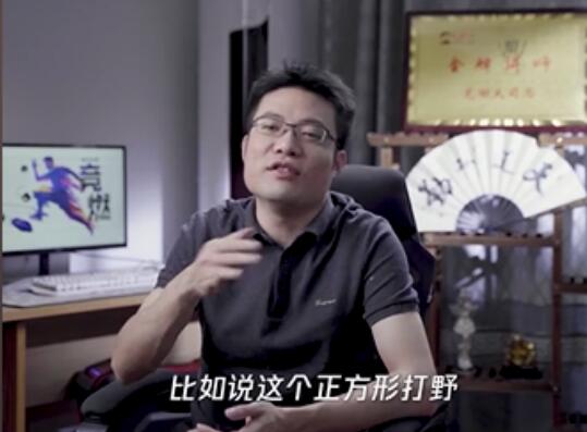 ʲô�������δ�Ұ�� �����δ�Ұ�ߺ���˾����ʲô��