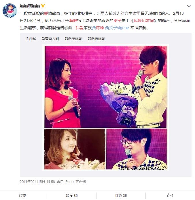 ����ȥ��ԭ����ô���� �Ұ��Ǹ�ʺ�����������