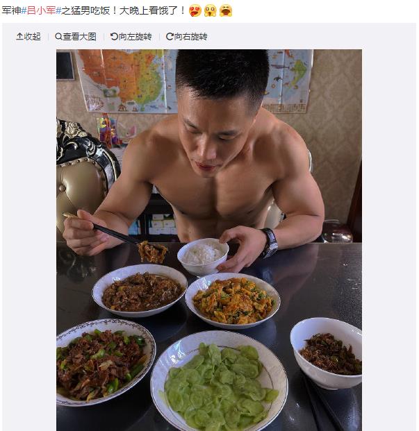 风小逸吃个桃桃事件 他怎么了为什么被封号