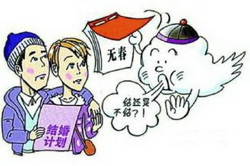 �Ѹ������˭�����������˵���˼�� �Ѹ������Ǽ���