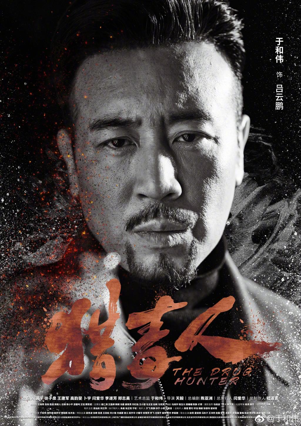 �ں�ΰ���Ǽ�����Ա �����ڵ�Ӱ�͵��Ӿ�Ƭ��ֱ����