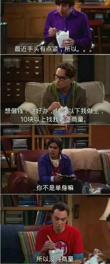 ΢��Ϊʲô�����ʡ����� ������ô��Ĭ�ش�