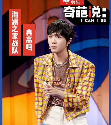 Ƚ����Ϊʲô��Ƚ������Ƚ�� ����ͬ־��