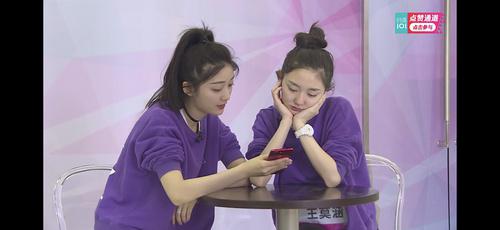 ��Ī���������ֵ�Ա��� ��Ī����˿������̫ƽ�ǵڼ���