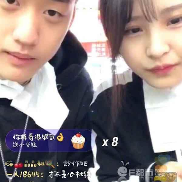 è���ú���������ô�� 12����ζè����������